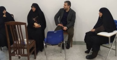 صورة مصغّرة
