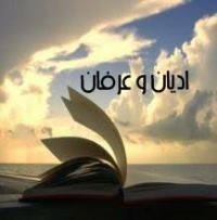 صورة مصغّرة