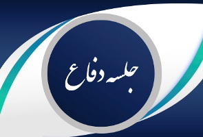 صورة مصغّرة