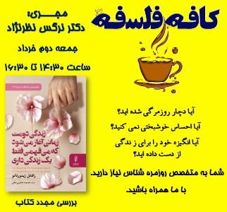 صورة مصغّرة