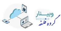صورة مصغّرة