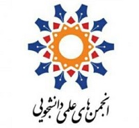 تصویر کوچک