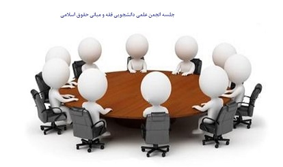 صورة مصغّرة
