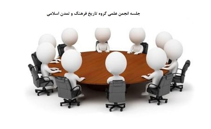 صورة مصغّرة