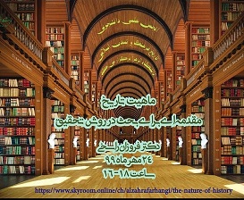 صورة مصغّرة