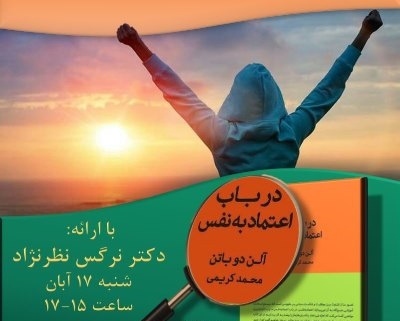صورة مصغّرة