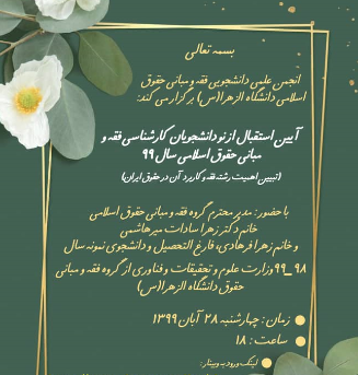 تصویر کوچک