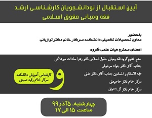 صورة مصغّرة