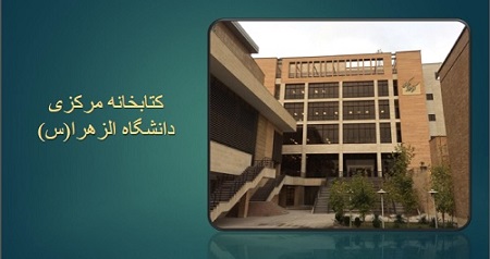 صورة مصغّرة
