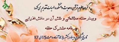 تصویر کوچک