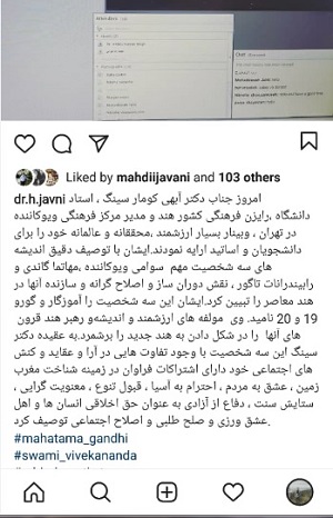 تصویر کوچک