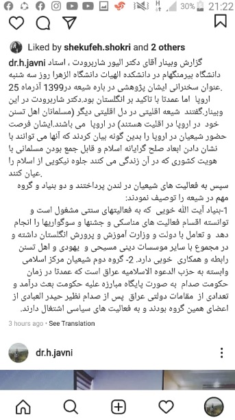 صورة مصغّرة