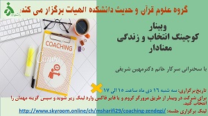 صورة مصغّرة