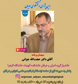 صورة مصغّرة