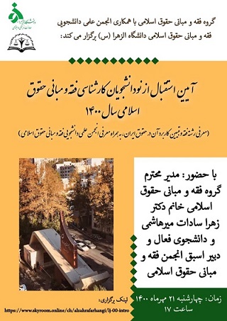 صورة مصغّرة