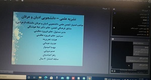 صورة مصغّرة