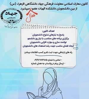 صورة مصغّرة