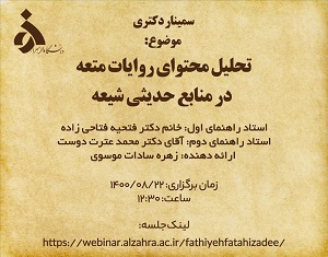 صورة مصغّرة