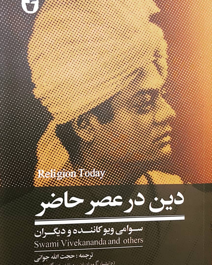 صورة مصغّرة