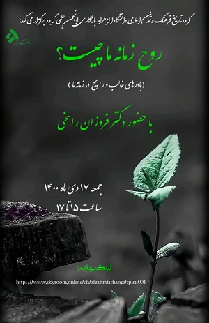 تصویر کوچک