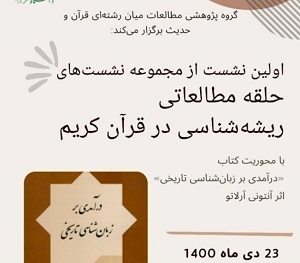 صورة مصغّرة