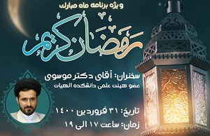 صورة مصغّرة