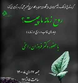 صورة مصغّرة