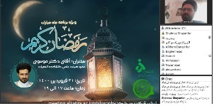 صورة مصغّرة