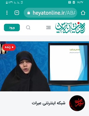 صورة مصغّرة