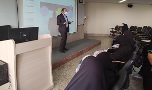 صورة مصغّرة