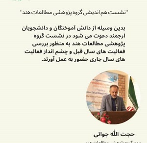 صورة مصغّرة