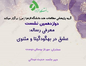 صورة مصغّرة