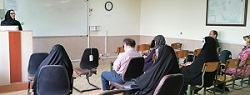 صورة مصغّرة