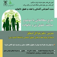 صورة مصغّرة