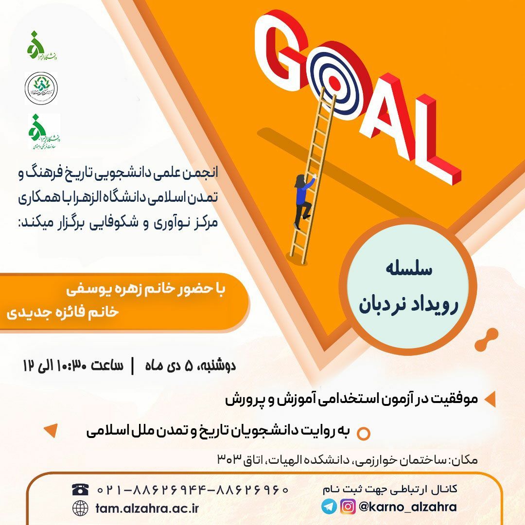 صورة مصغّرة
