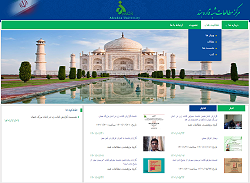 صورة مصغّرة