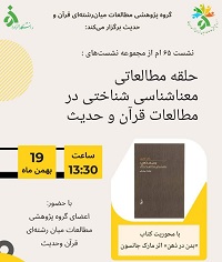 صورة مصغّرة