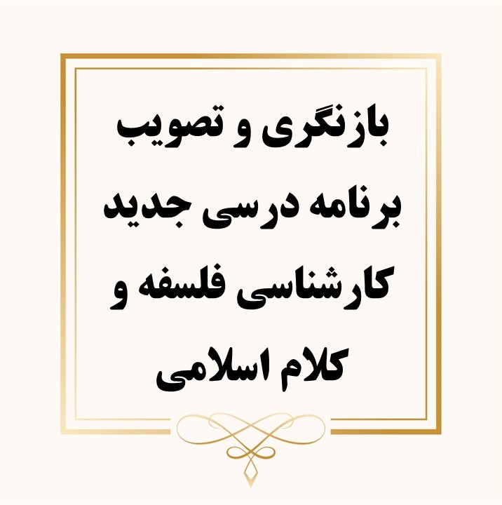 صورة مصغّرة