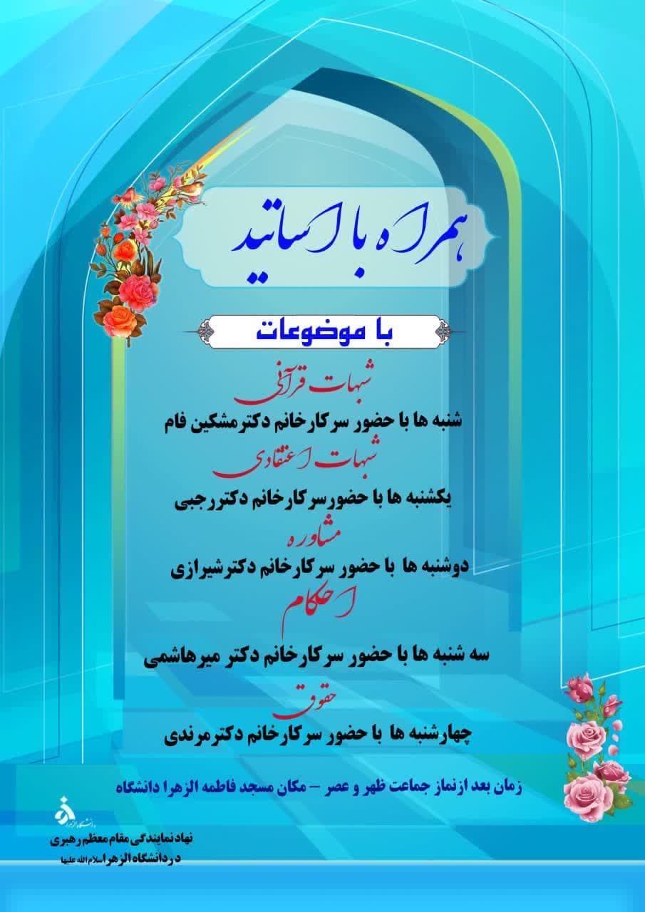 تصویر کوچک