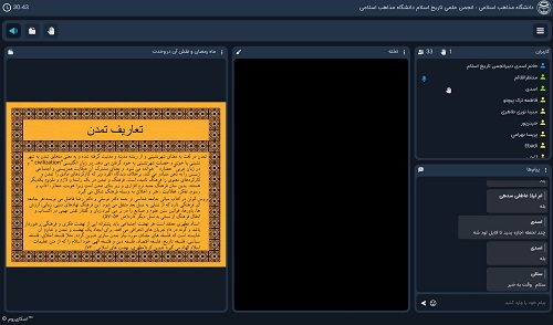 صورة مصغّرة