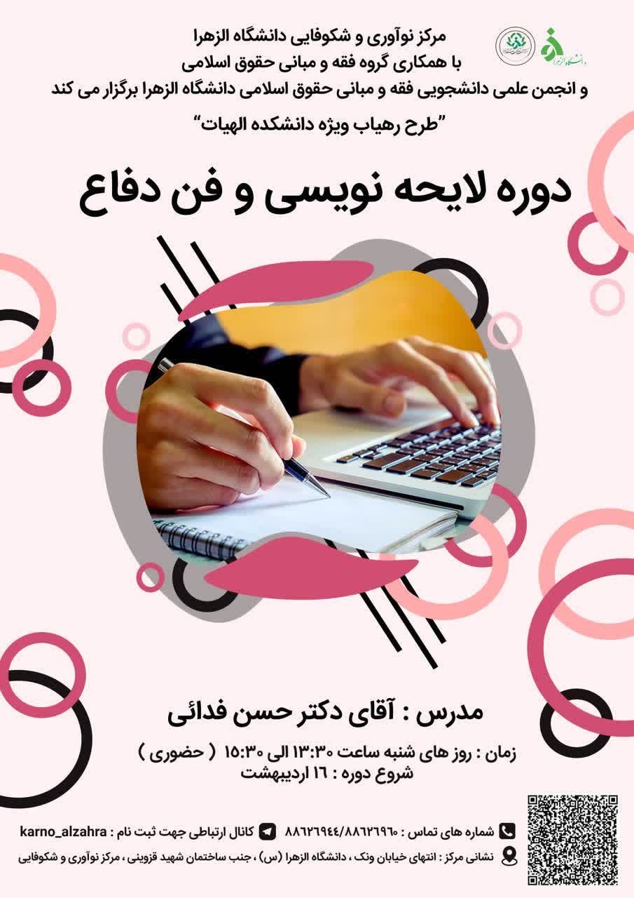 صورة مصغّرة