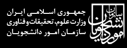 صورة مصغّرة