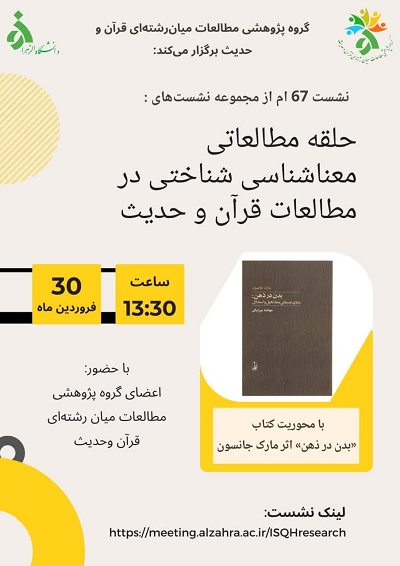 صورة مصغّرة