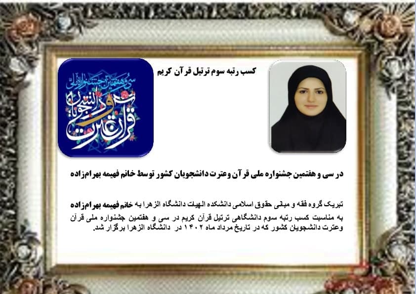 صورة مصغّرة