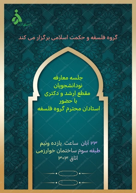 صورة مصغّرة