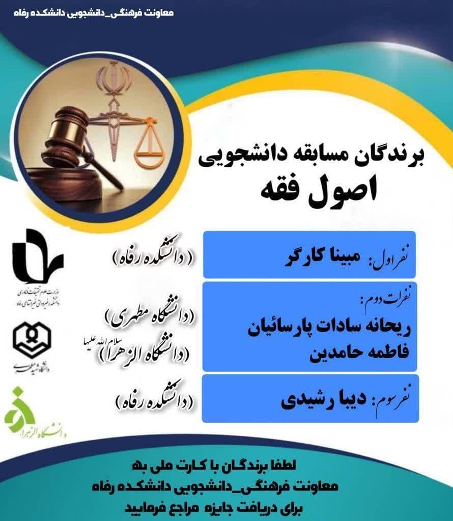 صورة مصغّرة
