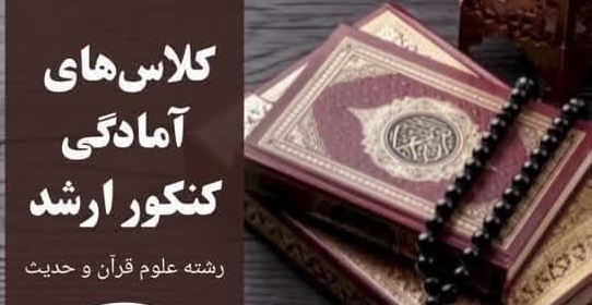 صورة مصغّرة
