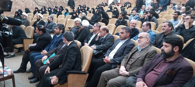 صورة مصغّرة