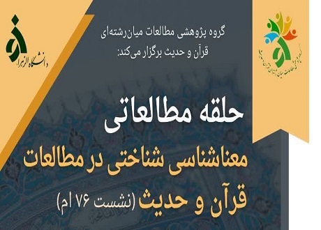 صورة مصغّرة