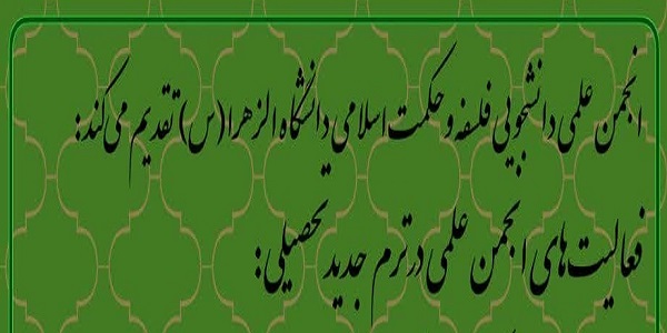 تصویر کوچک